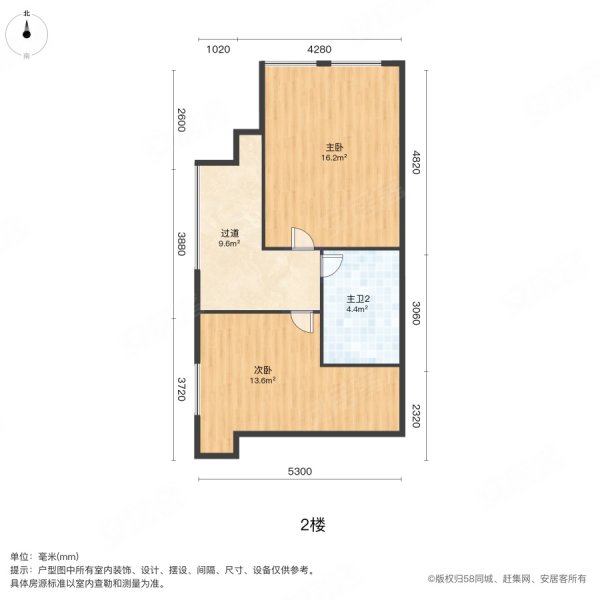 凯利广场2室2厅2卫56㎡东南39万