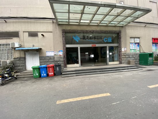 楚天都市花园(商住楼) 