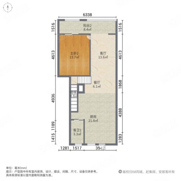 君安阳光都市小区(南区)3室2厅2卫98㎡南北82.8万