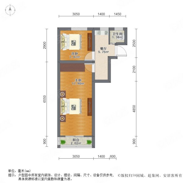 溧阳新梅园小区户型图图片