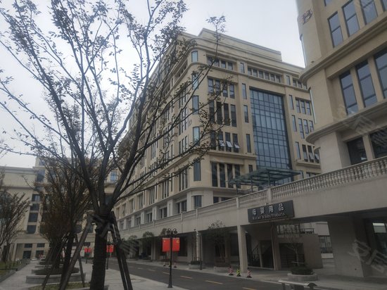 虹桥自贸城(办公) 