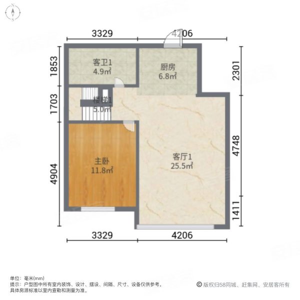 兰德华府2室2厅2卫70㎡南39.8万