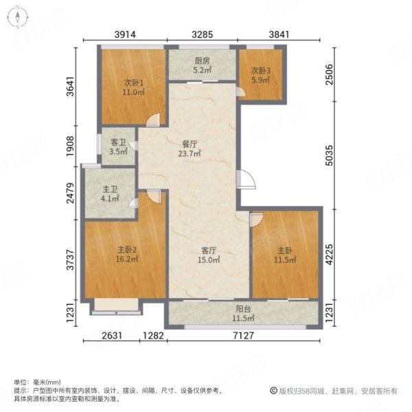 户型图