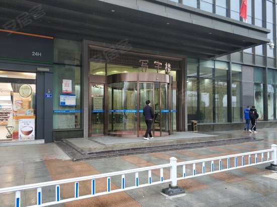 华晨世纪广场(办公) 