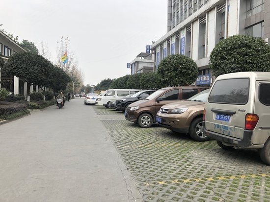 万贯电子商务大厦 