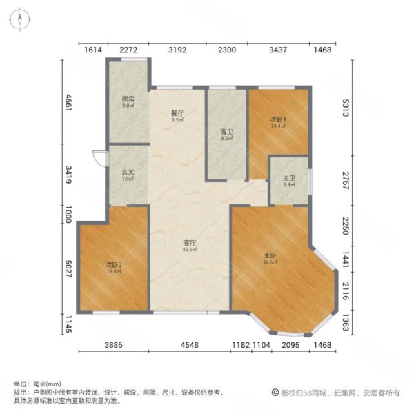 枫丹白露3室2厅2卫132㎡南北57万