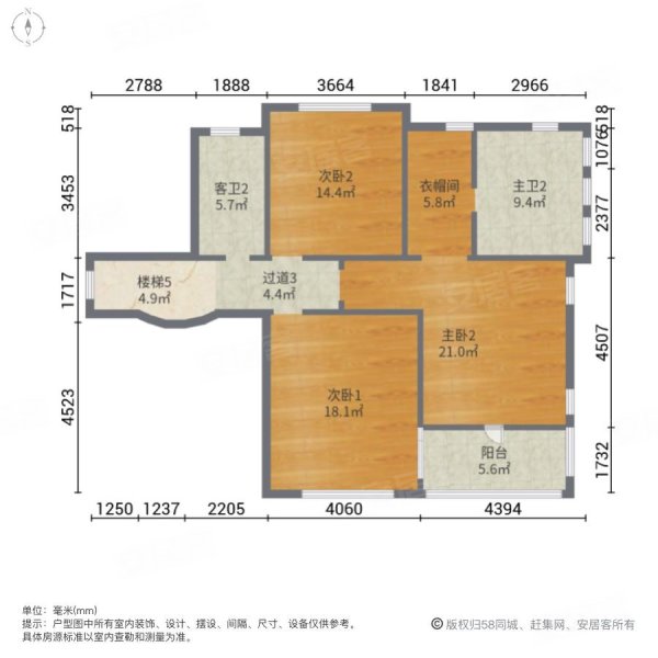 古北香堤岭4室2厅4卫560㎡南北2380万