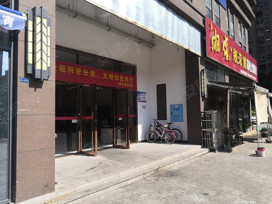 塞纳公馆(商住楼) 