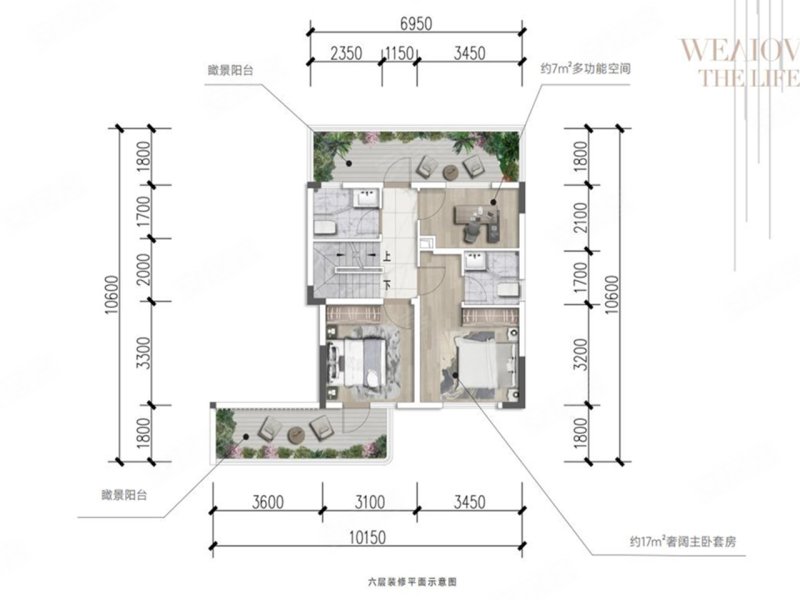 7万 下叠底跃花园上叠屋顶花园,爱情玺樾万璟二手房,680万,4室2厅,3卫