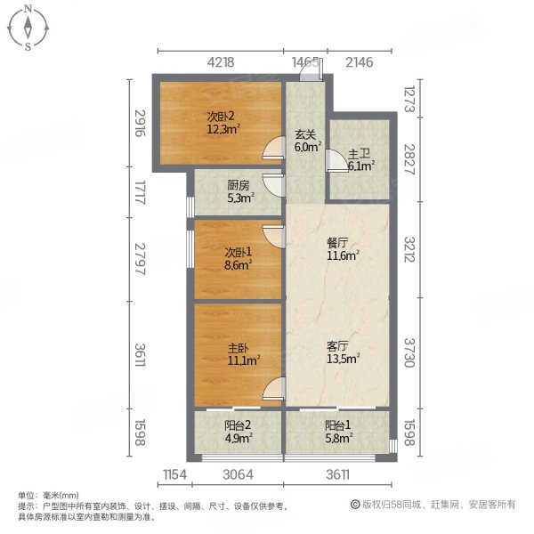 盛龙广场8号地3室2厅1卫104.44㎡南102万