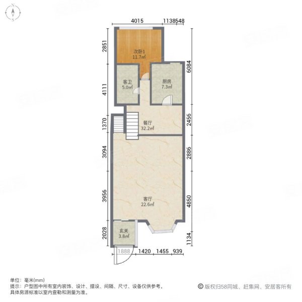 一栋洋房4室2厅3卫231㎡南北1350万