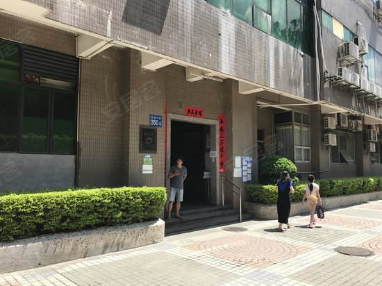 影城花园(办公) 