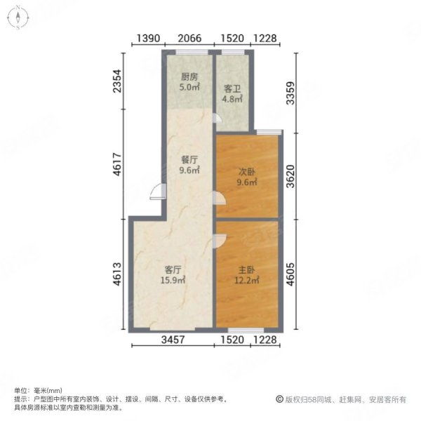 威达花园二期2室2厅1卫79.98㎡南北25万