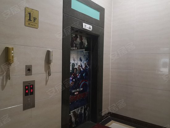 圣地广场（办公） 