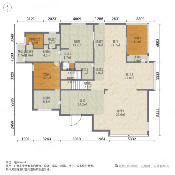 西郊华城5室3厅4卫373㎡南北3500万