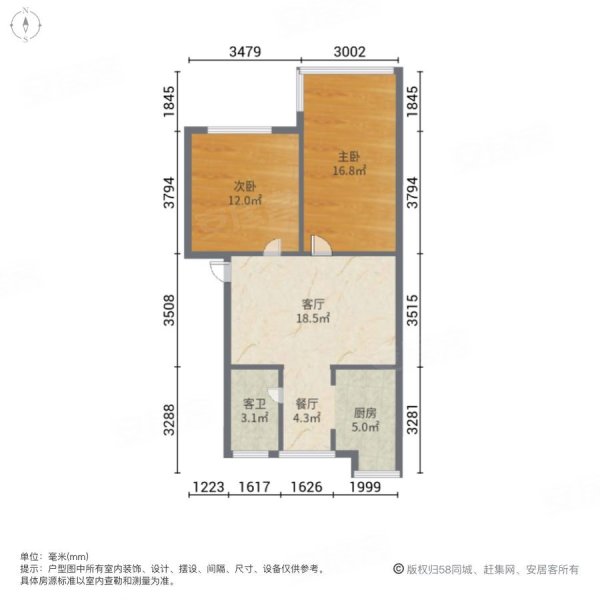 紫桥社区2室2厅1卫80㎡南北38万