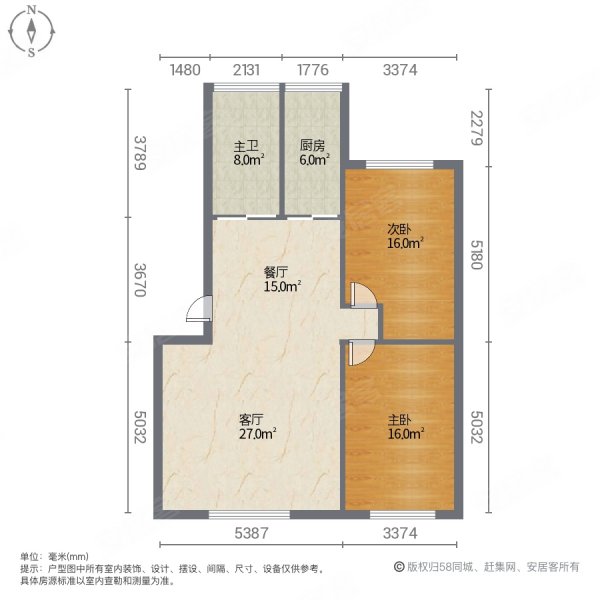 石牌楼小区2室2厅1卫99㎡南北35.8万