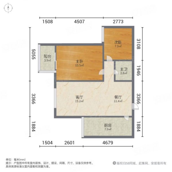 丰泰小区北区2室2厅1卫97.14㎡北79万