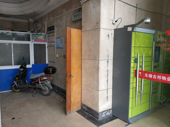 生活大师(商住楼) 