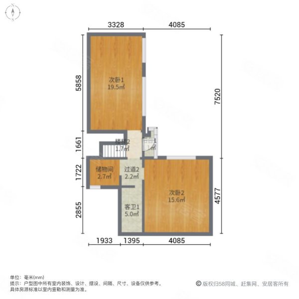 中海九峯里玉苑(别墅)4室2厅3卫144.23㎡南北545万