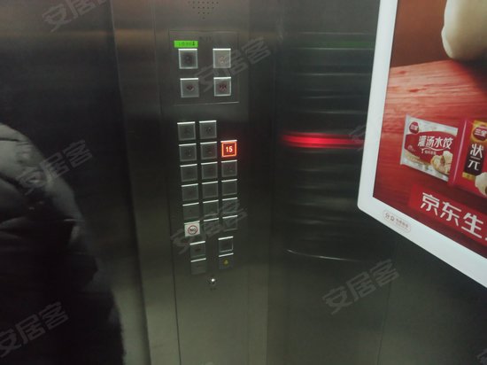 文峰大厦写字楼 