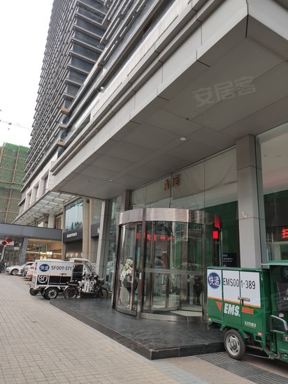 财富广场(办公) 