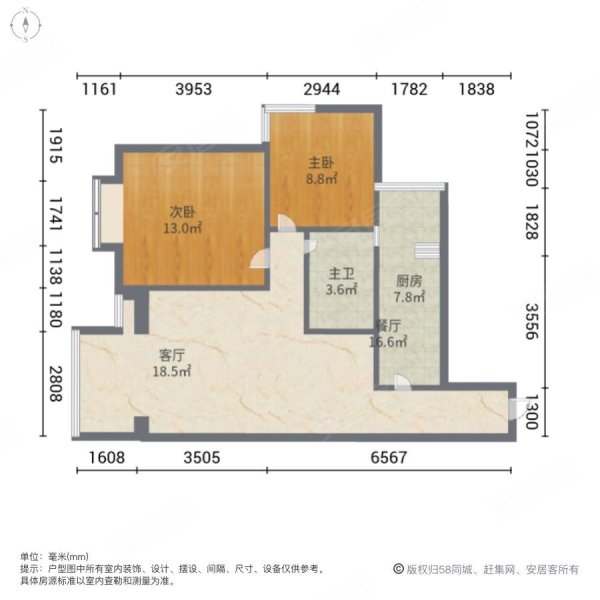 博雅新城a区户型图图片