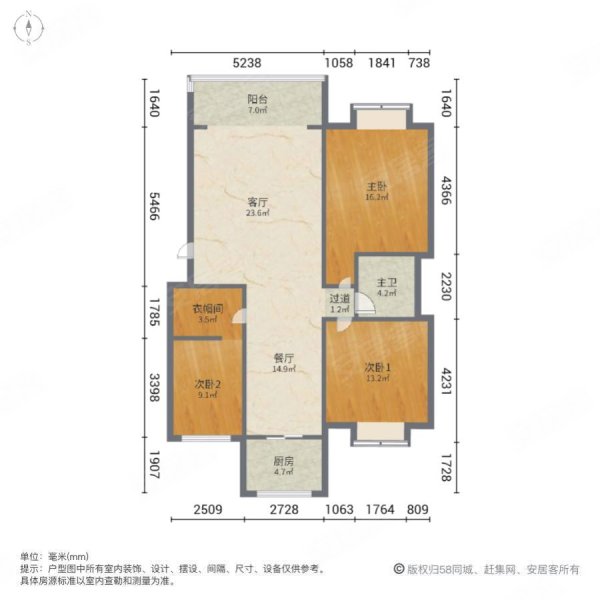 盈科山水华庭3室2厅1卫98.95㎡南北72万