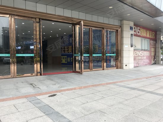 长乐海峡建材家居城