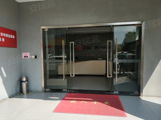 金枫广告产业园