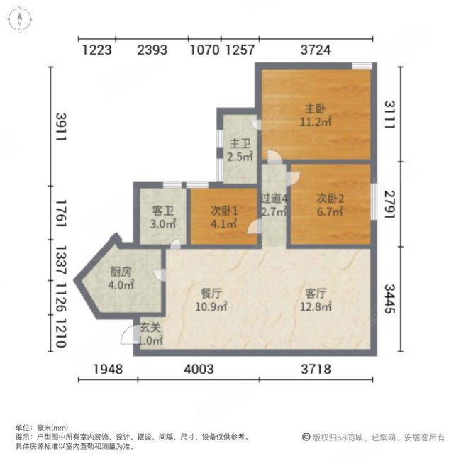 丰泰华园山庄