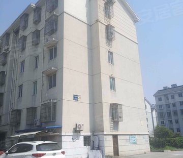 三港新村
