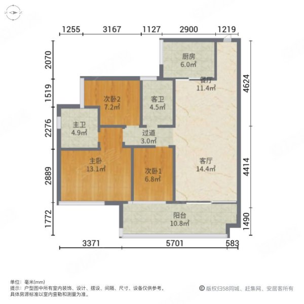 天誉虹悦19253室2厅2卫89.23㎡南115万