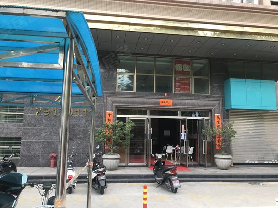 正泰来商务大厦