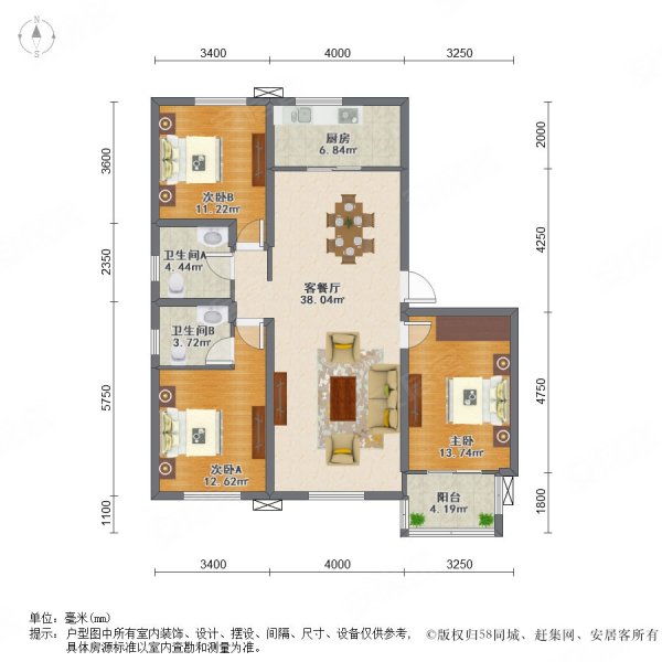 唐诗里3室2厅2卫123㎡南北90.5万