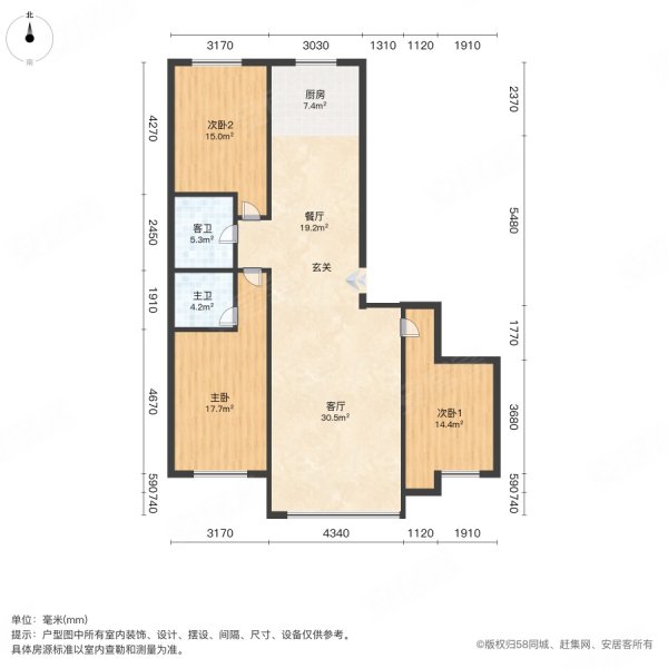 世纪嘉园3室2厅2卫141㎡南北94.8万