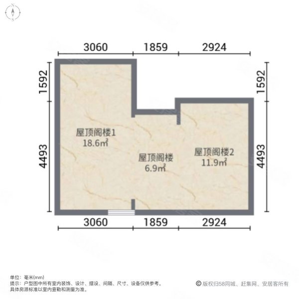 新弘墅园(别墅)4室2厅2卫121.31㎡南北860万