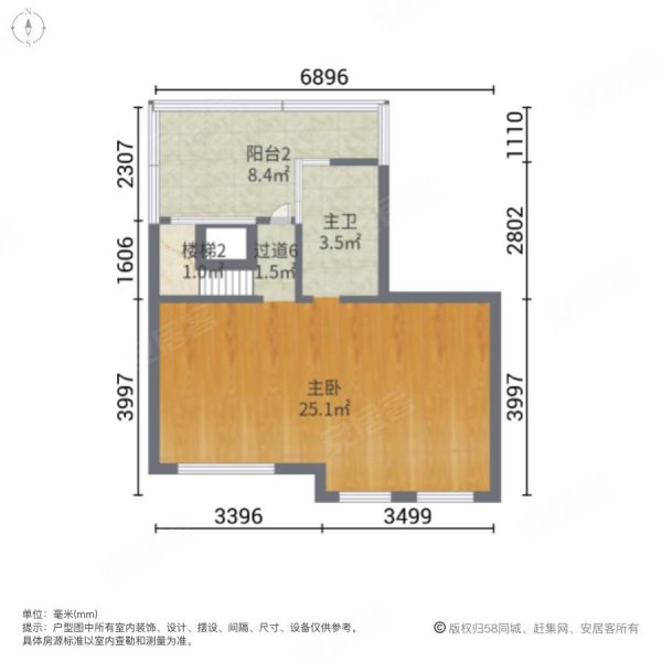 天和尚海格调(别墅)4室3厅3卫131.86㎡南618万