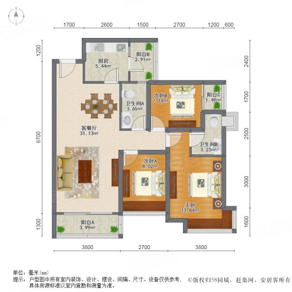 棕榈彩虹3室2厅2卫106㎡南113万