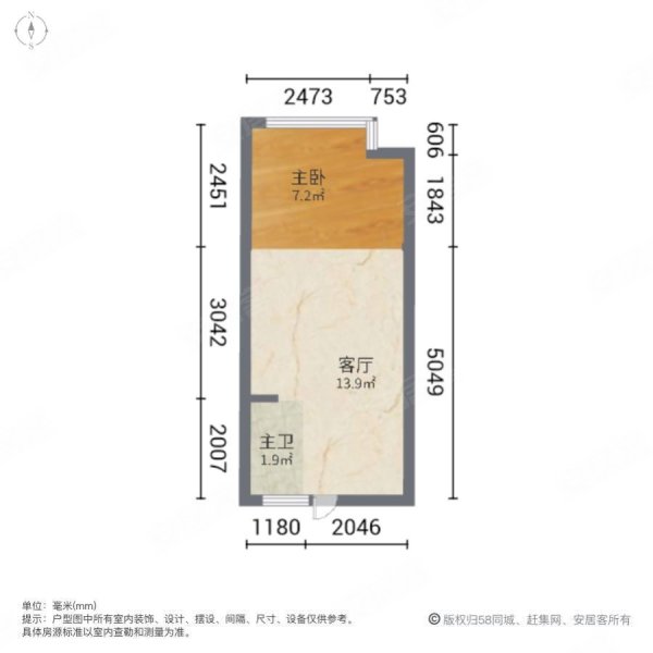 祥禾公社乌龙江南大道69号2室1厅1卫3335平方米