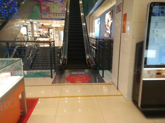 银座商城八一店