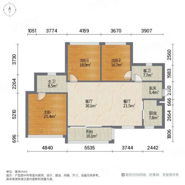 金科博翠天宸3室2厅2卫107.86㎡西78.8万