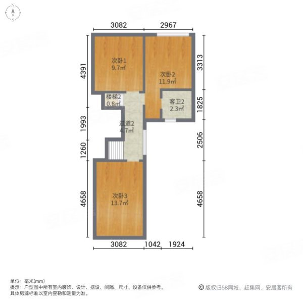 金地公园上城(别墅)5室2厅3卫178㎡南北350万