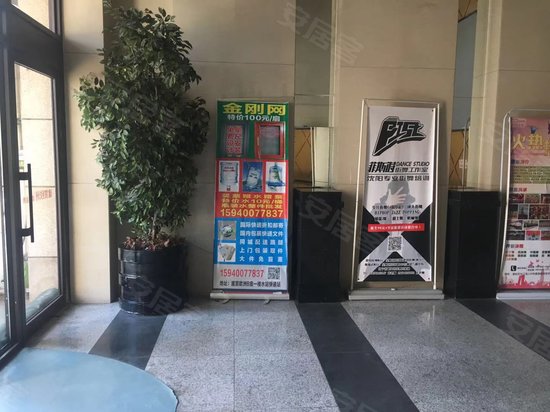 建赏欧洲长江左岸(商住楼) 