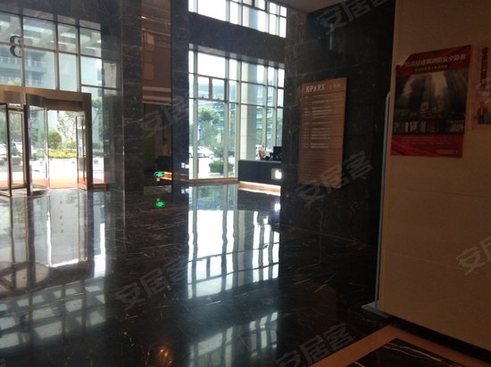 K-PARK服务中心大厦 