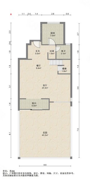 中建阅澜山户型图片