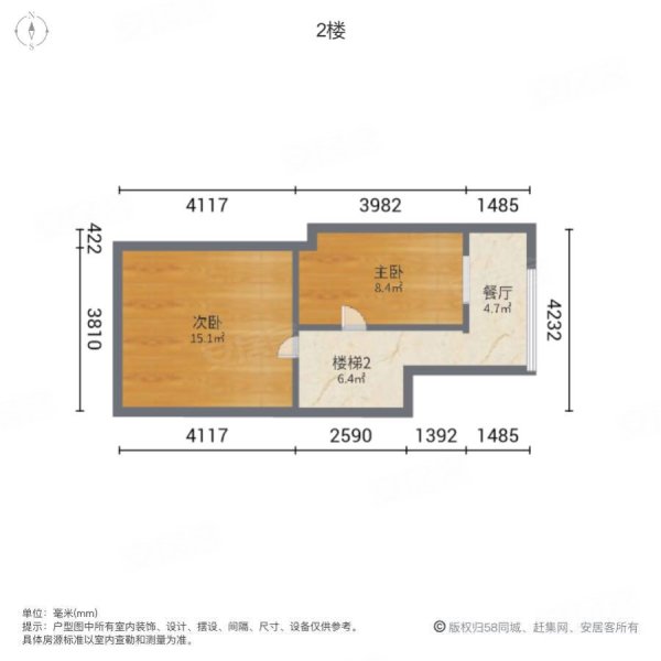 新景世纪城2室1厅1卫52.22㎡南北51.8万