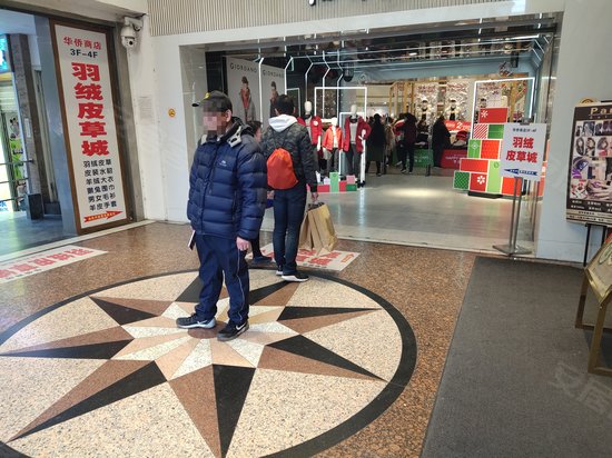 七重天大厦(办公) 