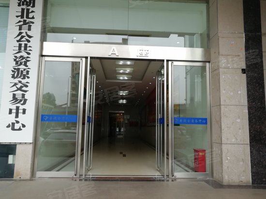 普提金国际金融中心