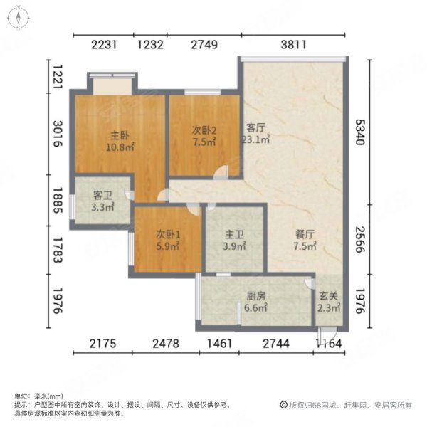 幸福家園新河灣3室2廳2衛101㎡南北58萬